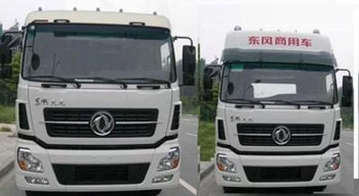 Runzhixing  SCS5250GXWD Suction vehicle