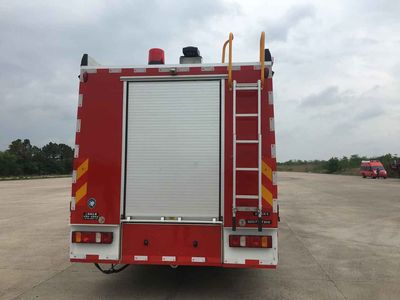 Shangge  SGX5171TXFXX40 Wash and disinfect fire trucks