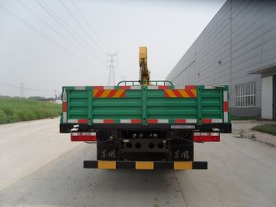 Shimei  SMJ5140JSQDC4 Vehicle mounted lifting and transportation vehicle