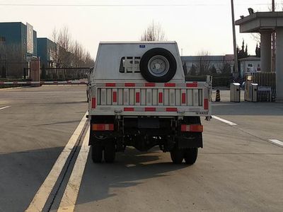 Shifeng  SSF3030DCJB13 Dump truck