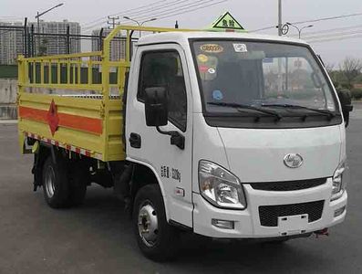 Land Cruiser ULC5030TQPS6 Gas cylinder transport vehicle