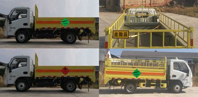 Land Cruiser ULC5030TQPS6 Gas cylinder transport vehicle