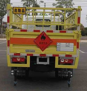 Land Cruiser ULC5030TQPS6 Gas cylinder transport vehicle