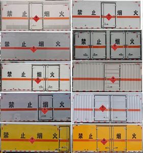 Xingbang Long brand automobiles XBZ5120XRYB6 Flammable liquid box transport vehicle