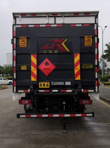 Xingbang Long brand automobiles XBZ5120XRYB6 Flammable liquid box transport vehicle