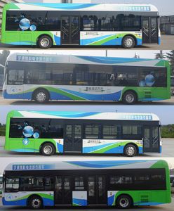 Yutong  ZK6125FCEVG5 Fuel cell city buses