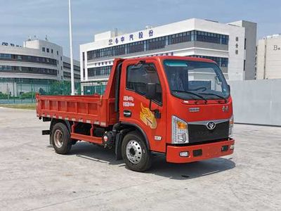 Haoman  ZZ3048F17FB5 Dump truck