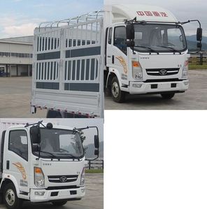 Haoman  ZZ5128CCYF17EB0 Grate type transport vehicle