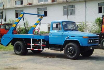 Whale Elephant AS5093ZBS Swing arm garbage truck