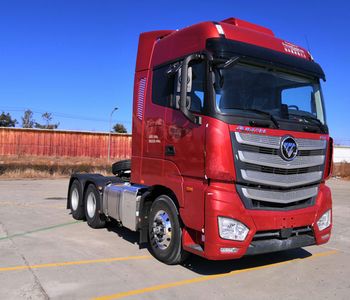 Ouman  BJ4259Y6DHL11 Semi trailer tractor