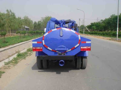 Chiyuan  BSP5040GXE Septic suction truck