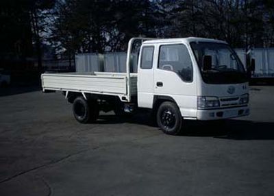 Jiefang Automobile CA1021K4L2R5 Truck