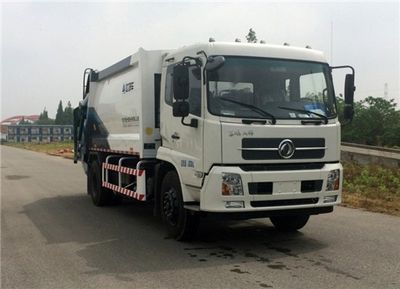 Sanli  CGJ5180ZYSE5 Compressed garbage truck