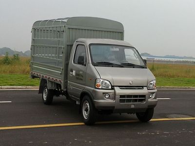 Nanjun  CNJ5030CCYRD30V Grate type transport vehicle