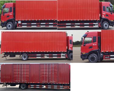 Dongfeng  DFV5182XXYGP6N1 Box transport vehicle