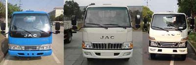 Jianghuai brand automobiles HFC1041P92K2C2 Truck