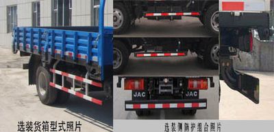 Jianghuai brand automobiles HFC1041P92K2C2 Truck