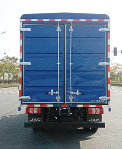 Jianghuai brand automobiles HFC5048CCYP71K2C7S Grate type transport vehicle