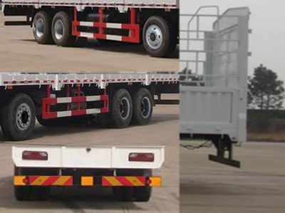 Hualing Star  HN5313HP31D5M3CSG Grate type transport vehicle