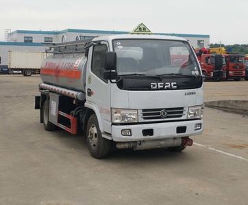 Zhuanwei  HTW5070GJYEQ Refueling truck