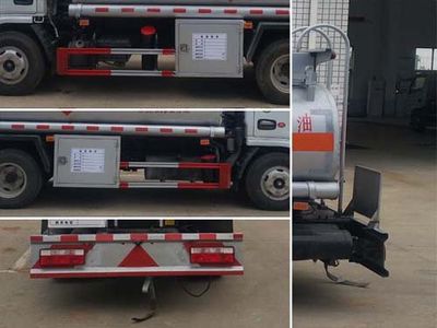 Zhuanwei  HTW5070GJYEQ Refueling truck