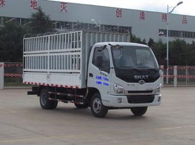 Shijun LFJ5071CCYT1Grate type transport vehicle