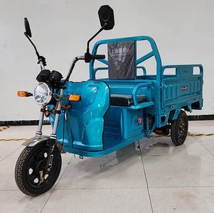 Green Source  LY1200DZH Electric tricycle