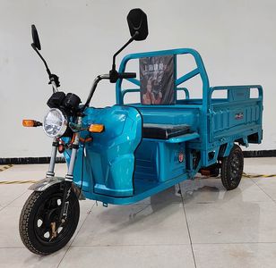 Green Source  LY1200DZH Electric tricycle