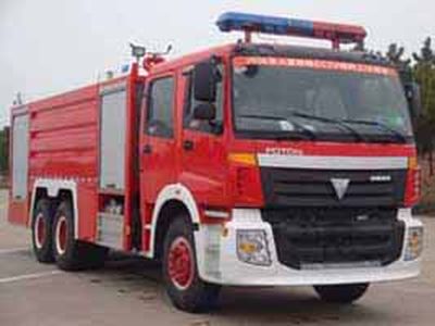 Guangtong Automobile MX5280GXFPM120BJ Foam fire truck