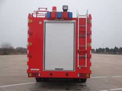 Guangtong Automobile MX5280GXFPM120BJ Foam fire truck