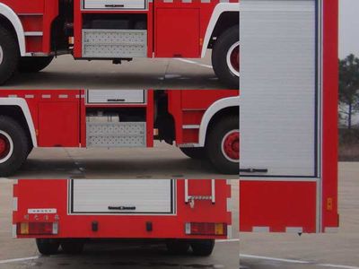 Guangtong Automobile MX5280GXFPM120BJ Foam fire truck