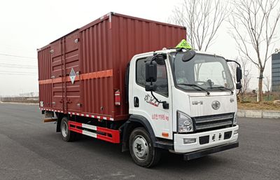 Baijie  QYY5120XZWCA6 Miscellaneous dangerous goods box transport vehicle