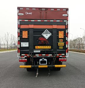 Baijie  QYY5120XZWCA6 Miscellaneous dangerous goods box transport vehicle