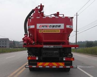 Siji  SJX5330TGJ Cementing truck