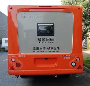 Longcui  ZDD9021XLJ RV trailer