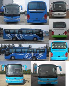 Yutong  ZK6115BEVZ13A Pure electric passenger cars