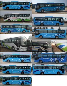 Yutong  ZK6115BEVZ13A Pure electric passenger cars