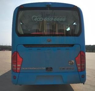 Yutong  ZK6115BEVZ13A Pure electric passenger cars