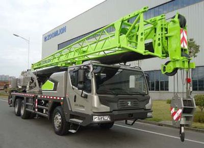 Zhonglian Automobile ZLJ5332JQZ25V Car crane