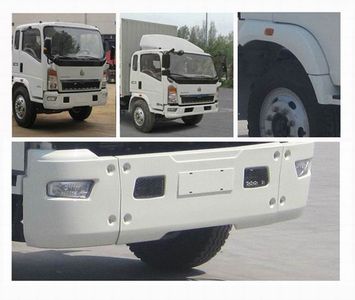 Haowo  ZZ5127XXYG5215D1 Box transport vehicle