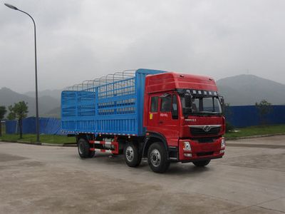 Haoman  ZZ5208CCYKC0DB1 Grate type transport vehicle