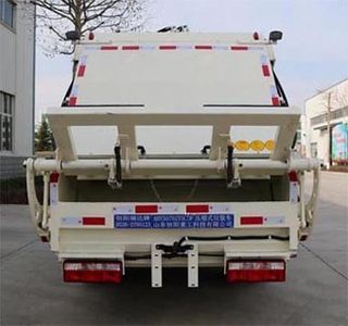 Hengyang Ruida brand automobiles AHY5070ZYSCDF Compressed garbage truck