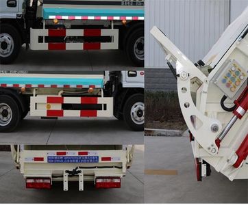 Hengyang Ruida brand automobiles AHY5070ZYSCDF Compressed garbage truck