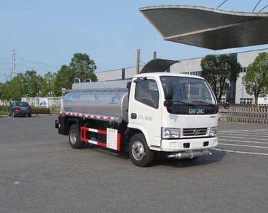 Jiulong ALA5040TGYE5Liquid supply vehicle