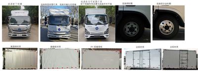 Foton  BJ5045XXYEV1C Battery swapping pure electric box type transport vehicle