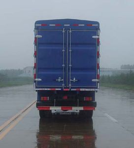 Foton  BJ5308VPCHJ2 Grate type transport vehicle