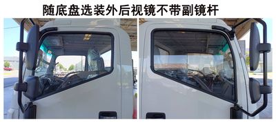 Cheng Li  CL5081ZYS6AHQ Compressed garbage truck