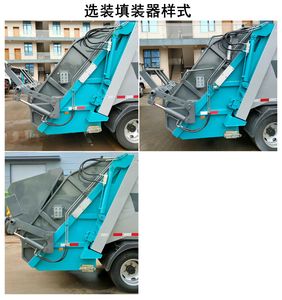 Cheng Li  CL5081ZYS6AHQ Compressed garbage truck