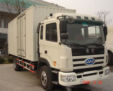 Jianghuai brand automobiles HFC5160XXYKR1 Box transport vehicle