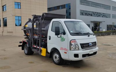 Haotian Xingyun  HTX5040TCABEV Pure electric kitchen waste truck